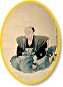 立梅用水創設功労者 西村彦左衛門翁(にしむら ひこざえもん)